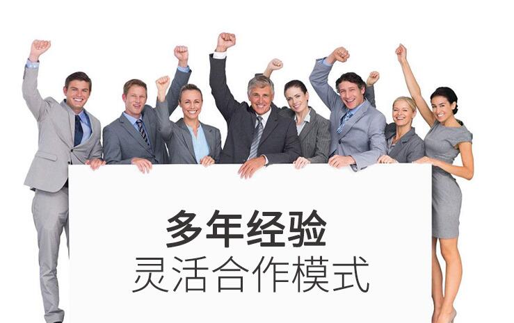 企业宣传片拍摄的技巧